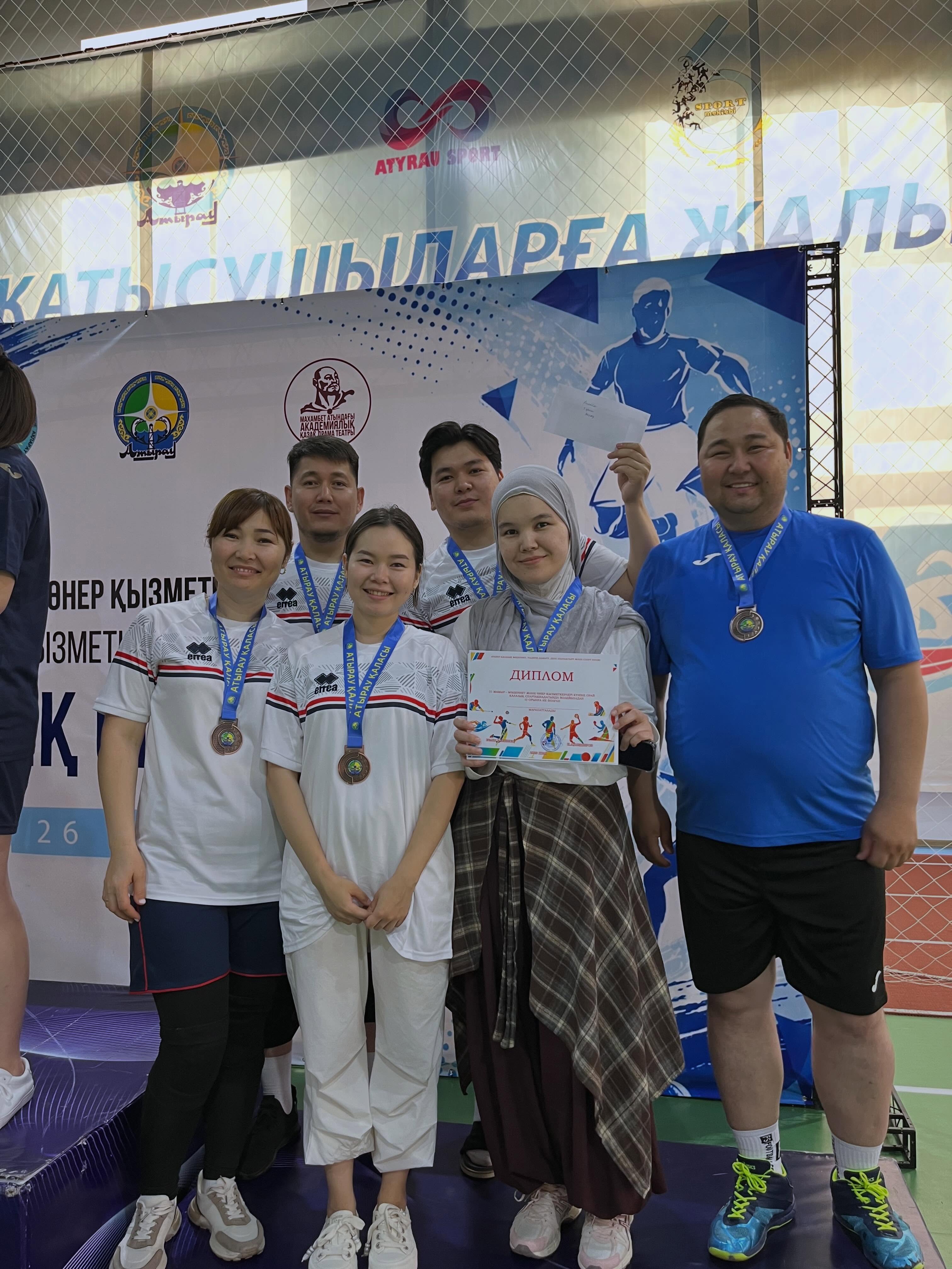 Мәдениет және өнер қызметкерлері күніне орай қалалық спортакиада өз мәресіне жетті