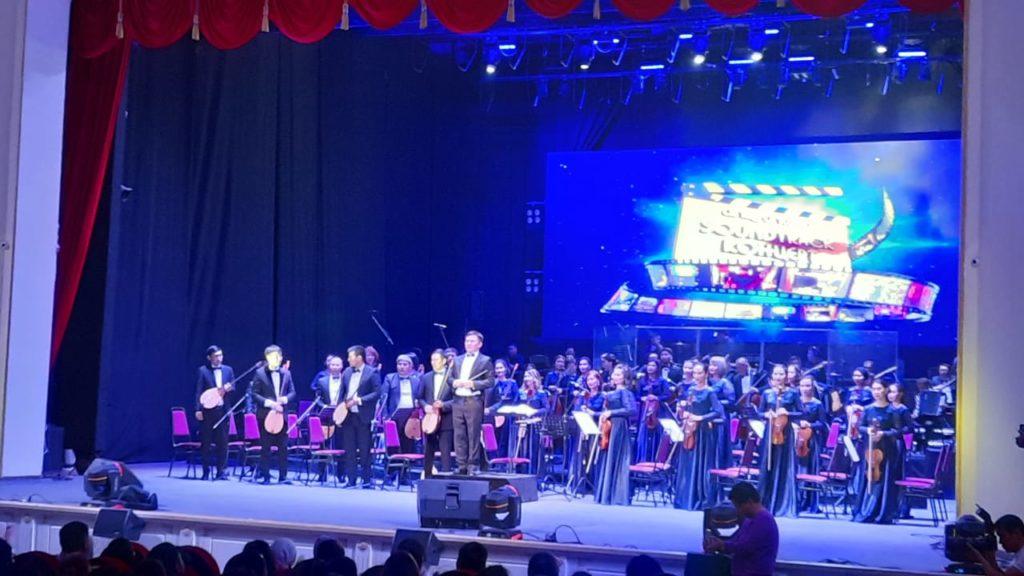 КИНО ӘЛЕМІНЕ САЯХАТ