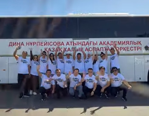 Оркестр ұжымы «Каспий маусымдары» халықаралық фестивалінде өнер көрсетеді